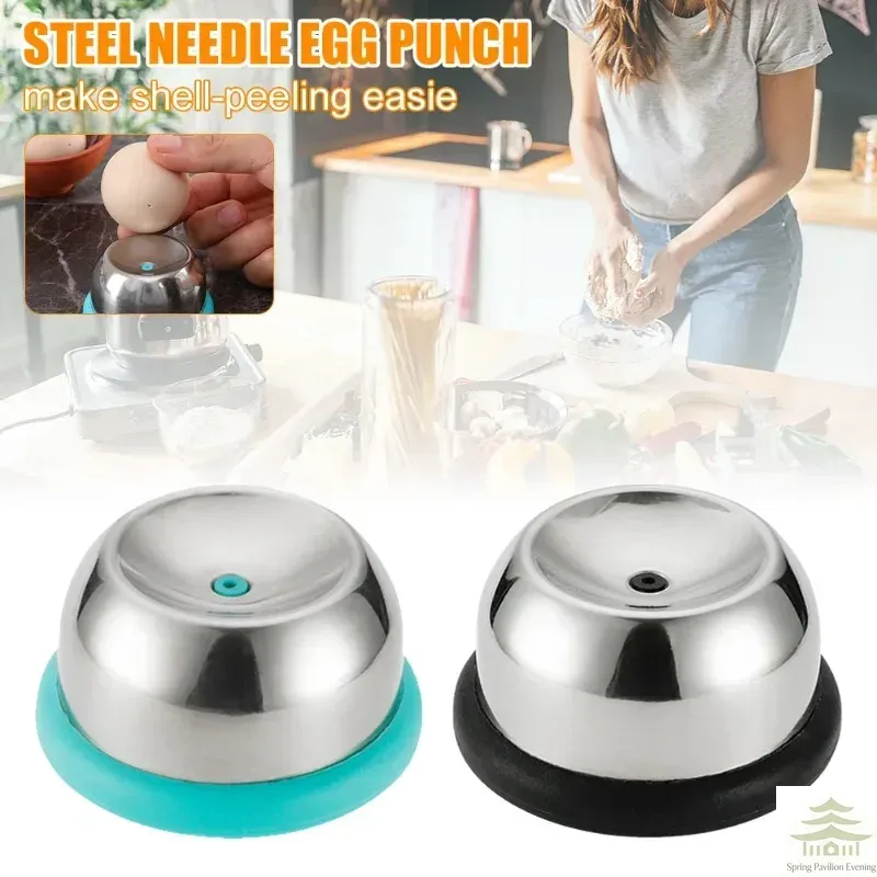 Egg Separator Tool - Penusuk Telur, Alat Pembuat Lubang Telur