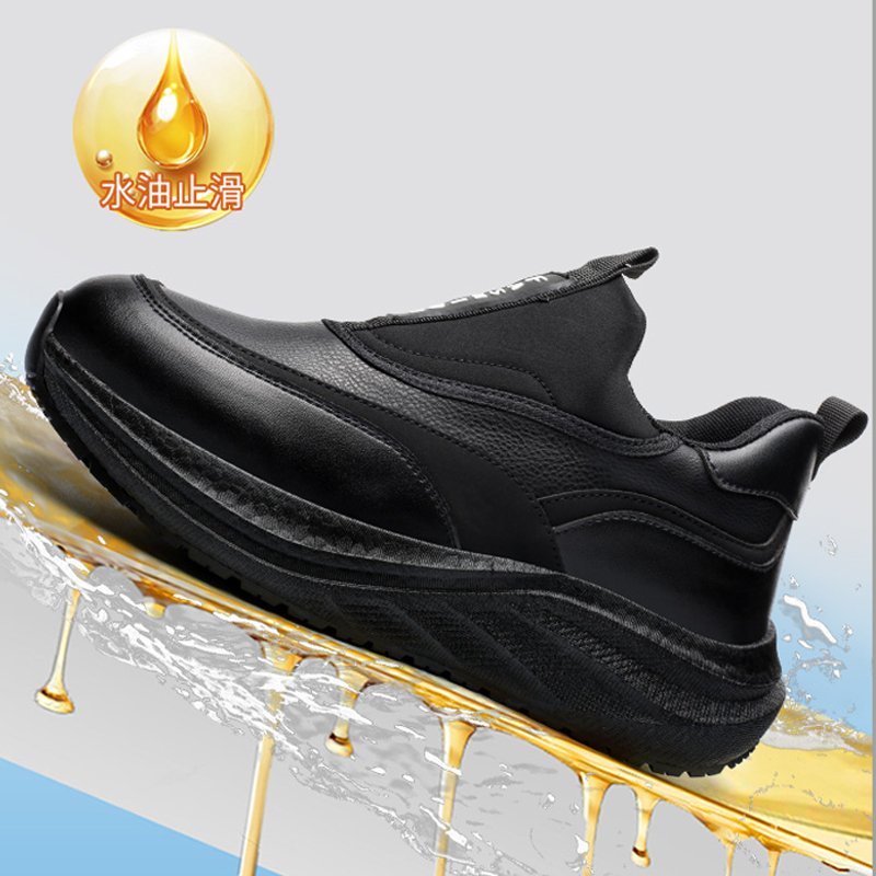 Sepatu Kulit Pria Platform Tah - Kitchen Gadgets For Men ulasan dan harga